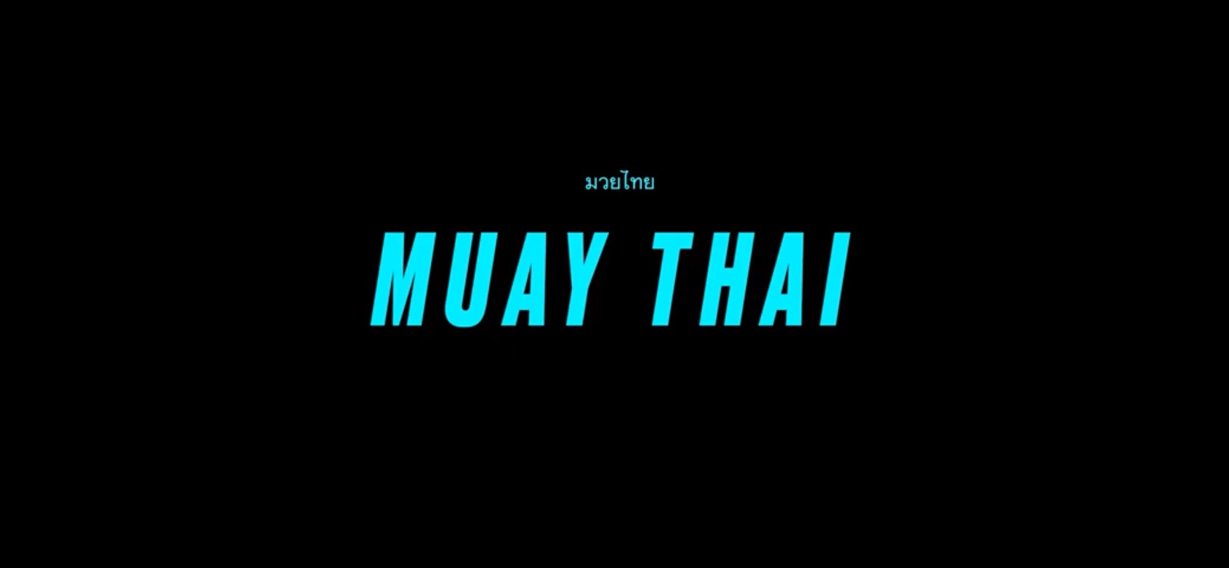 Black background with the words Muay Thai in large blue letters centered Above Muay Thai smaller text in Thai script | Miami Massage Therapy Black background with the words Muay Thai in large blue letters centered Above Muay Thai smaller text in Thai script